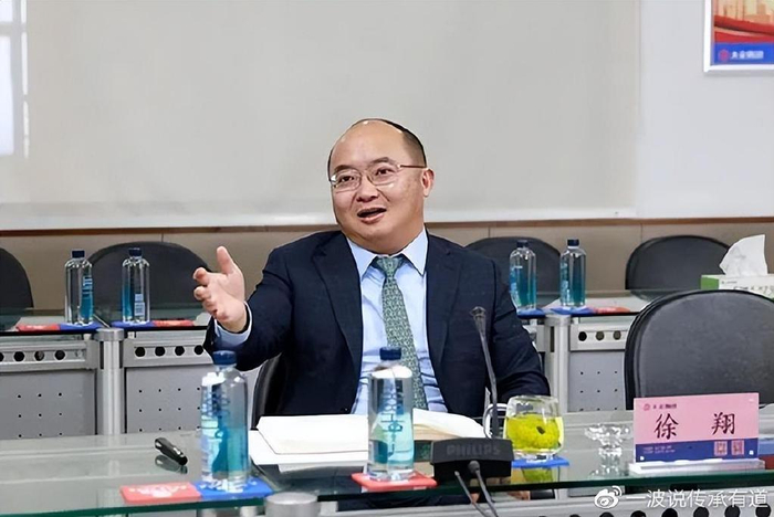净赚超191亿，笃定前行再扬帆，扬中徐广福、徐翔父子的硅料帝国|净利润|银行业|上市公司|多晶硅|单晶硅_新浪新闻