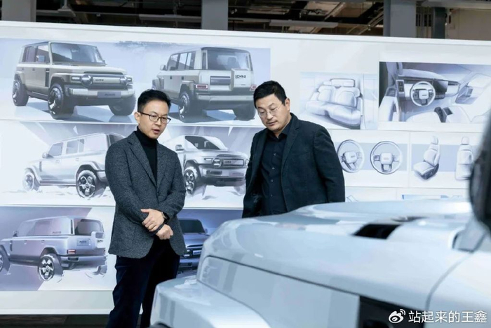 尹同跃"鉴宝"|尹同跃|苏峻|奇瑞_新浪新闻