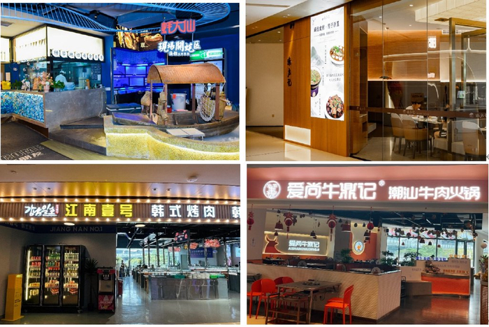 周末平日同价!人均不过百 体验创新方国际亲子乐园 享双人食玩套餐