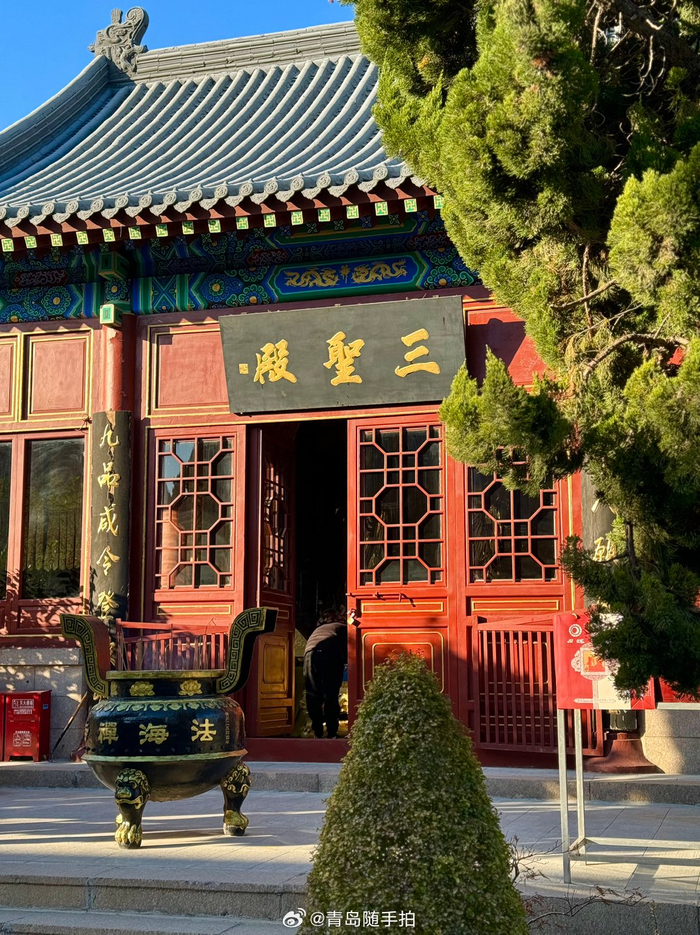 我在法海寺等你