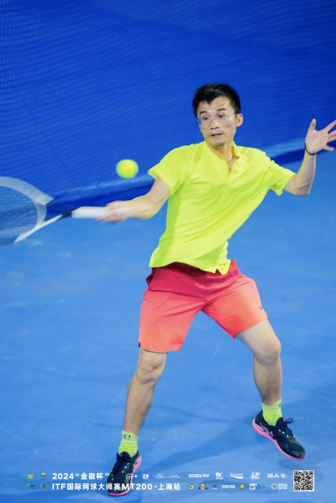 2024itf国际网球大师赛在沪完赛