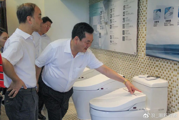 智能马桶爆发前夜,对话瑞尔特:12年苦心专研,如何成就行业龙头?|瑞尔