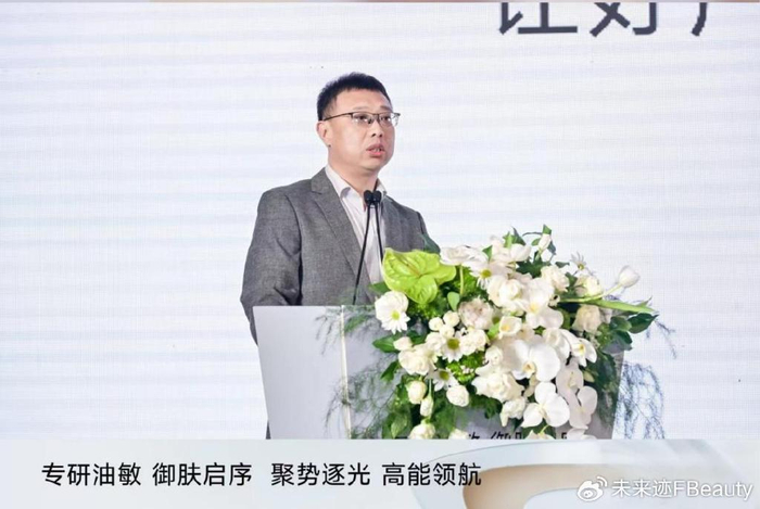 黛优佳首席研发总工程师孙彦庆这一独特的配方公式背后,是黛优佳多年