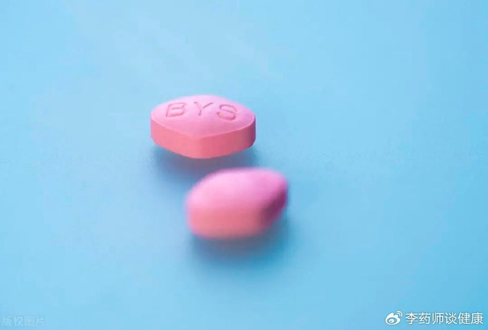 12分钟起效!“伟哥”口崩片的3大优势和4个注意事项,一定要知道|男科|西地那非|剂型|私密性|便捷性_新浪新闻