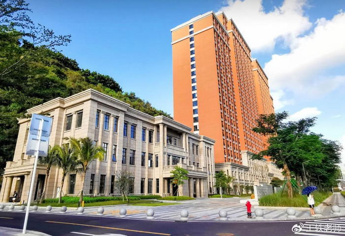 深圳这所"新大学"今年首招本科生,6个专业共录200人__财经头条