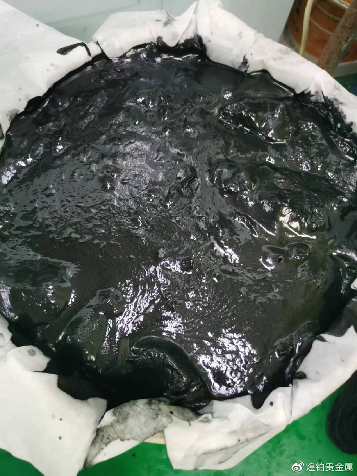 撷取钯碳废物拆解金融行业现况，钯碳废物拆解要怎么做就可以挣钱？(图2)
