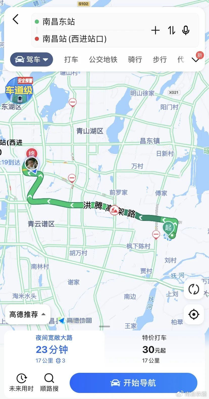 线路其中搭乘263路公交车可从南昌东站前往南昌站东广场全程预计1小时