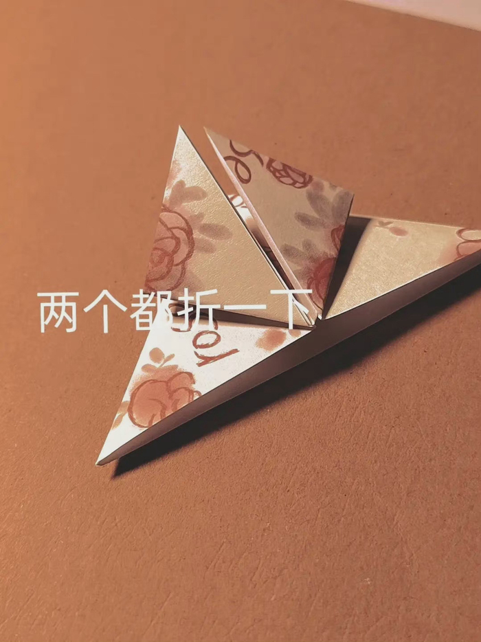 来学学折一只小蝴蝶