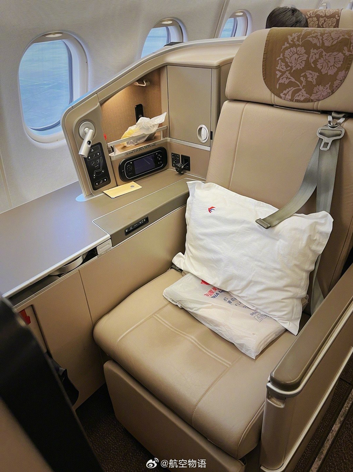 使用东航a330执行的航班,大兴-重庆,能使用东航贵宾厅,全平躺公务舱