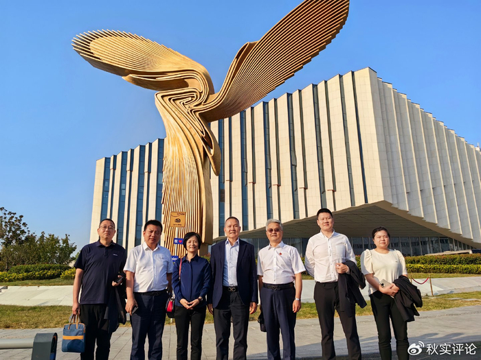 秋实财经:董芝理事长一行到海尔集团考察调研 与李华