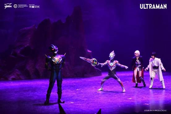 奥特曼系列舞台剧《奥特传奇之英雄归来》 中国巡演大幕正式开启