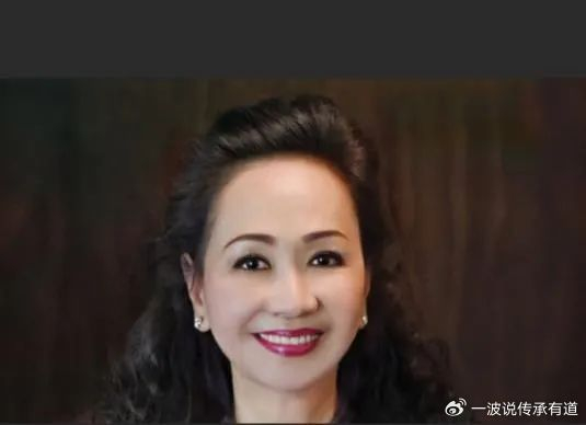 越南最大金融诈骗案开审,潮汕籍女首富张美兰涉挪用120亿美元