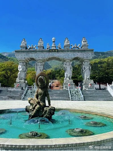 夏日快乐指南『沂蒙山云蒙景区超全游玩攻略』新鲜出炉!来云端放肆嗨