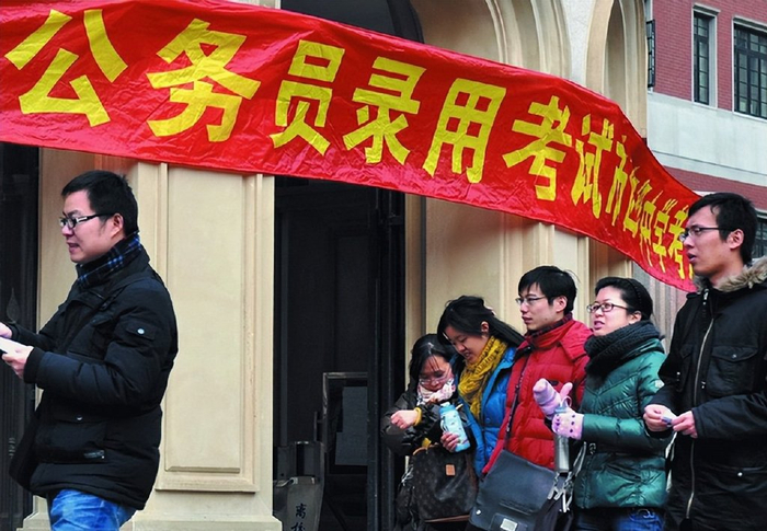 seo 找工作推广平台