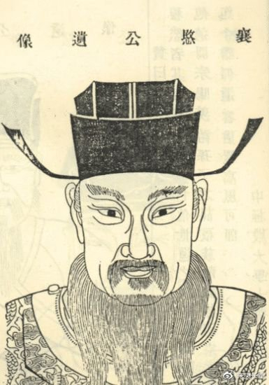 张邦昌之死