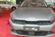 滨州五一车展实拍起亚K3，动力表现出色，终端优惠大，性价比高