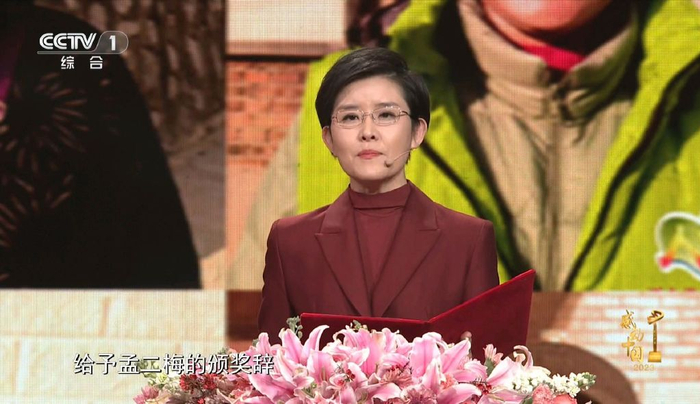 感动中国人物到底怎么评选的网友不认可还给出了可行性建议