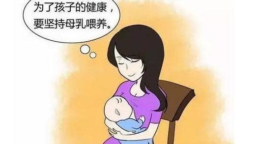“母乳6个月之后就没营养了”？这话不知坑了多少宝宝