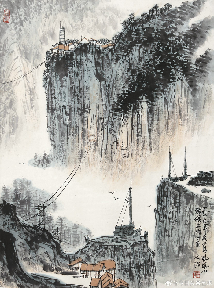 宋文治山水画