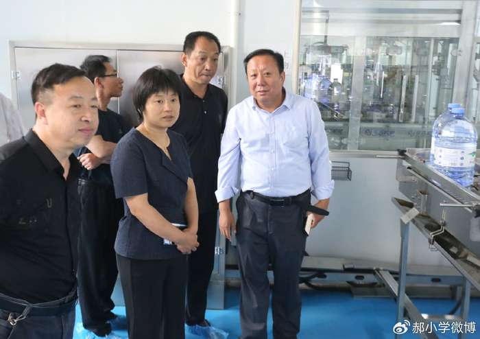 南宫市委统战部市工商联领导赴河北省冀南商会调研