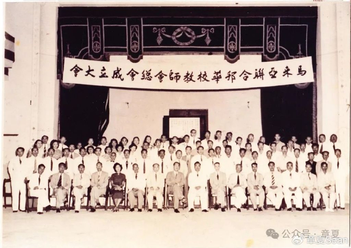 东南亚华人是个什么样的群体?