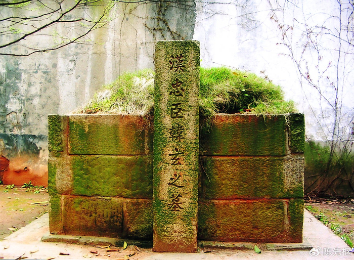 长沙市历史地名#(132)(133) 街巷地名|一步两搭桥 南倒脱靴