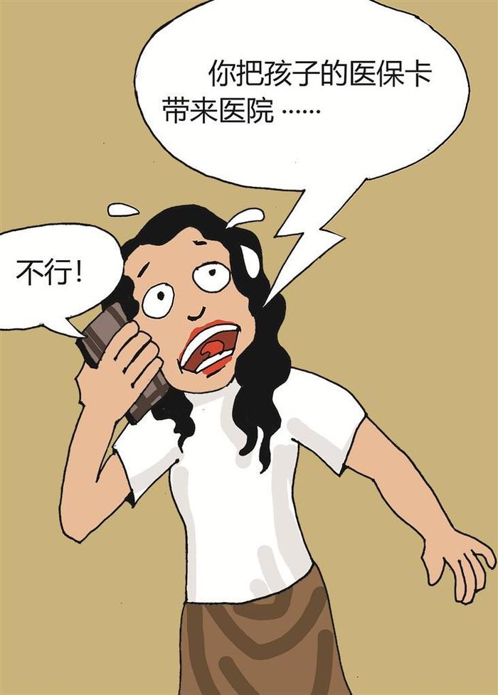女儿出生后，老公开始找碴