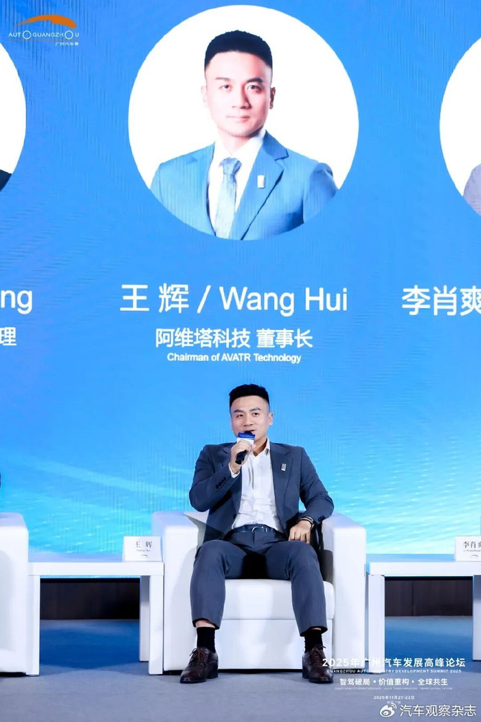 中国汽车以新姿态拥抱全球新格局__财经头条__新浪财经