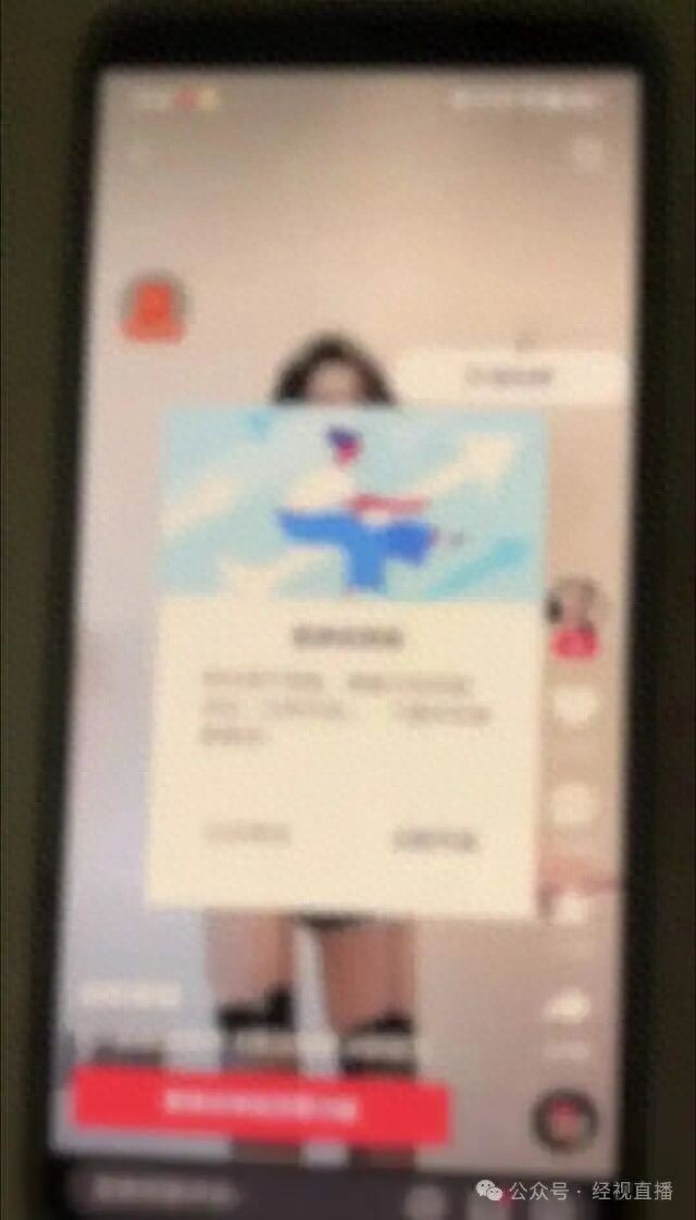 制作app平台需要多少钱