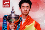吴宜泽圆梦首夺世锦赛冠军，全票当选WPBSA五月最佳球员
