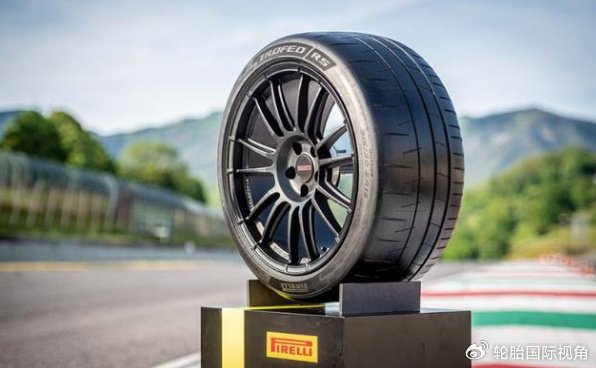 倍耐力未来两年战略规划揭晓深耕高价值轮胎市场