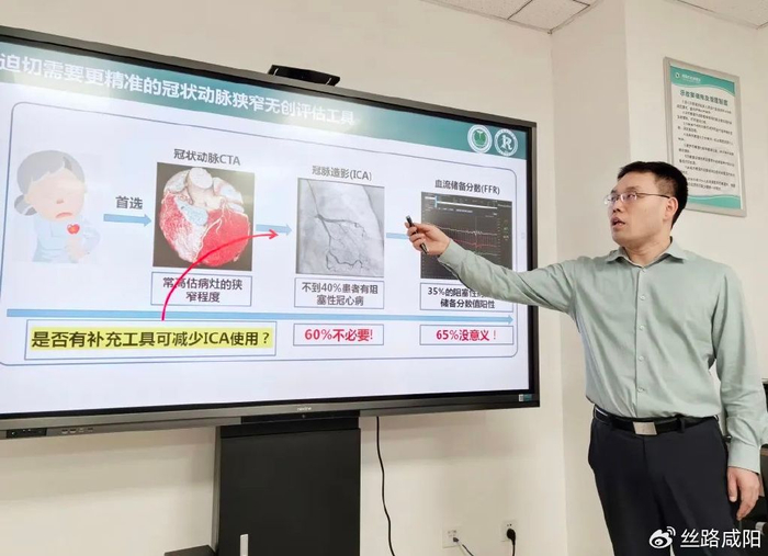 长江学者张龙江到咸阳市中心医院讲学指导工作