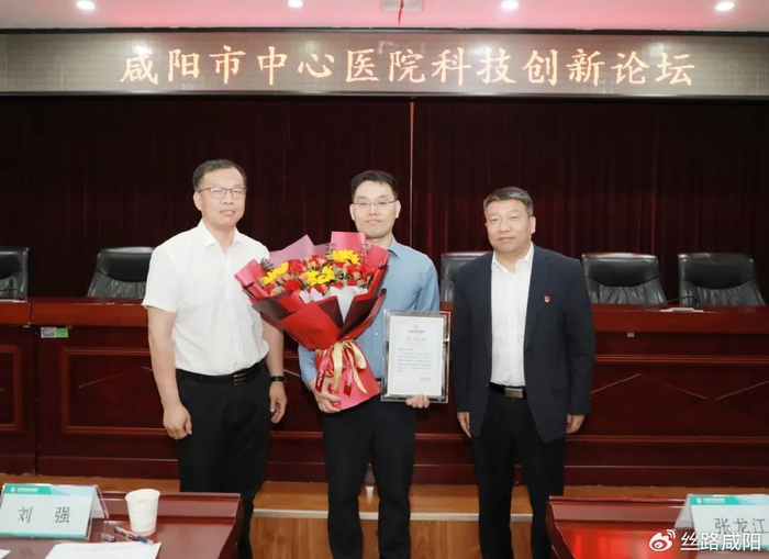 长江学者张龙江到咸阳市中心医院讲学指导工作