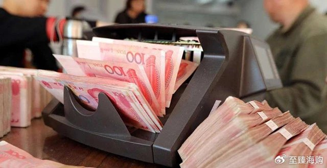 去银行存定期,一定要坚持“4不存”,不是瞎说,是过来人的教训__财经头条__新浪财经