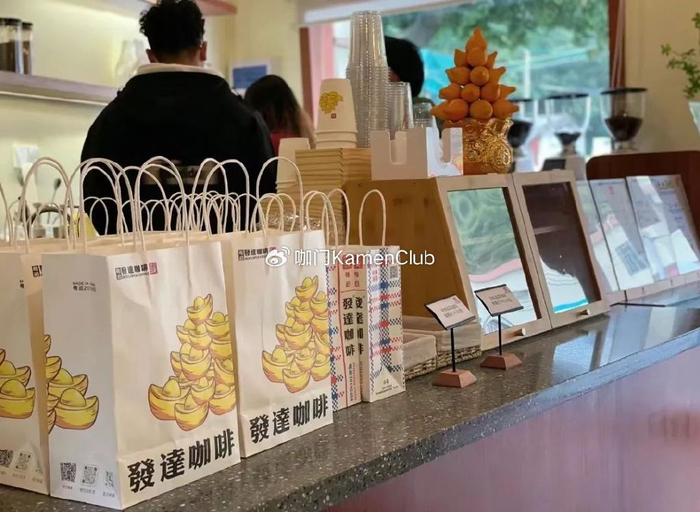 复购率70%!咖啡卖到菜市场,大爷大妈成熟客,什么新玩法?__财经头条