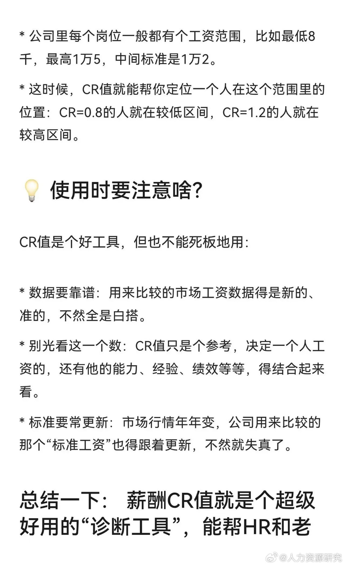 东风本田车型及报价