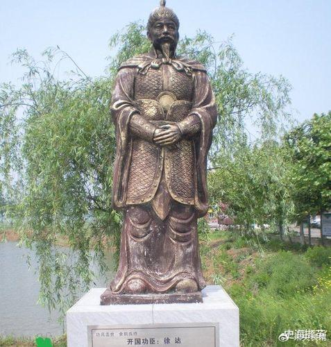 苏州因较为富庶被朱元璋以报复张士诚的名义课以重税__财经头条__新浪财经