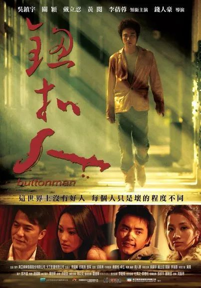 高口碑电影被指控抄袭影视圈为何屡曝抄袭争议