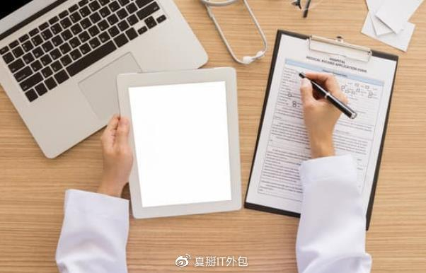 IT外包服务的定制化和个性化