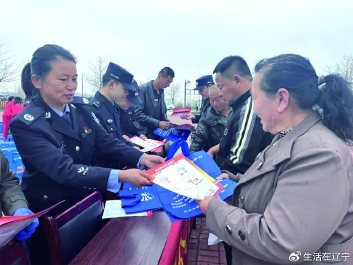 "民法典边境行"普法宣传活动现场坐标:丹东市振安区关键词:边境行"零