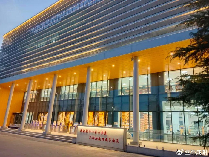 走进咸阳丨快来看看咸阳市这十家最美阅读空间吧~__财经头条