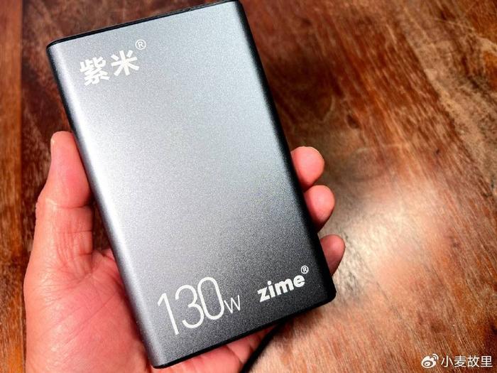 上不都是130w,其中c1單口輸出最高100w,c2單口最高30w,usb-a最高22