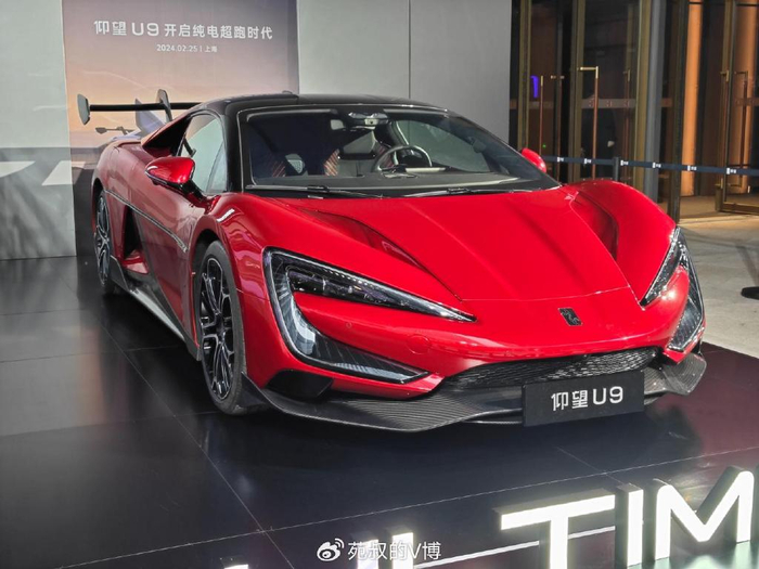 售价168万元,国产超跑仰望u9上市|比亚迪|超跑|跑车_新浪新闻