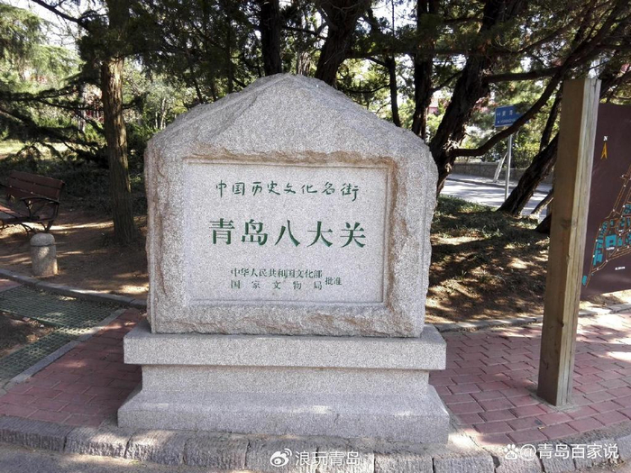 三月青岛旅游攻略主题车厢告诉你如何玩转三月的青岛