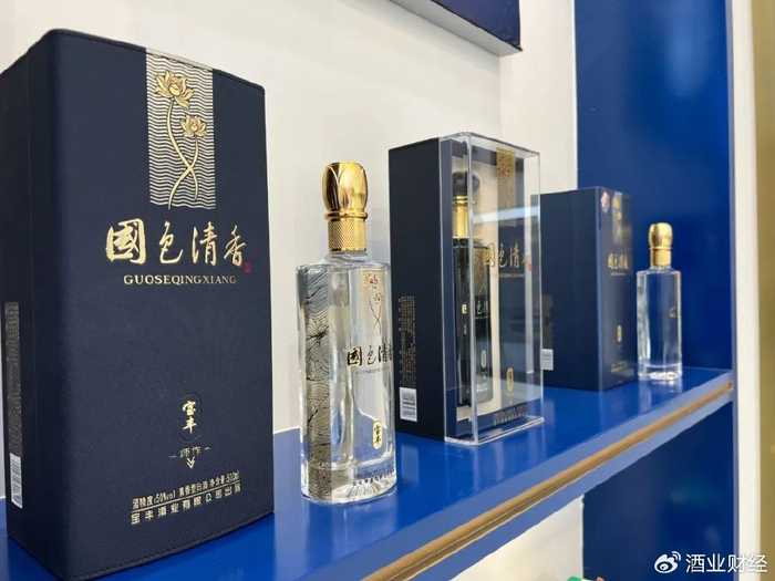 名酒宝丰勇夺2023"青酌奖"|宝丰|名酒|酒业_新浪新闻