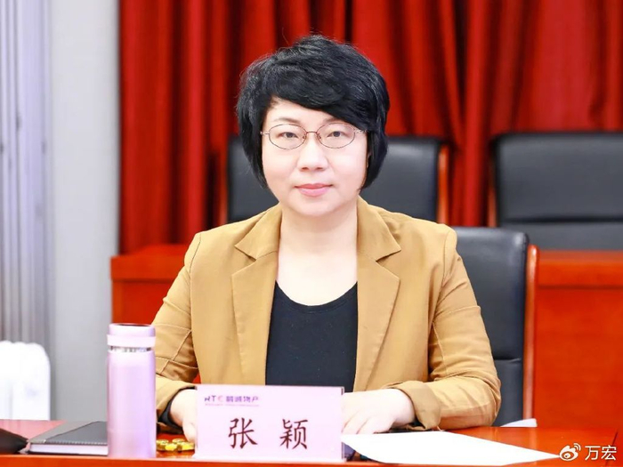 集团总经理助理庞博, 总经理办公室,党群工作部,财务部,运营管理部