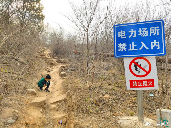 【景区名称】宝林寺【详细地址】北京市门头沟区宝林寺【门票价格】