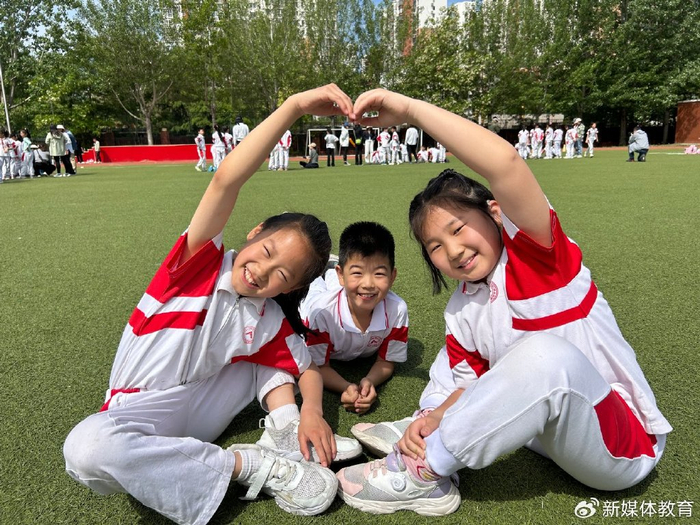 人大附中朝阳学校小学部举行趣味体能运动会