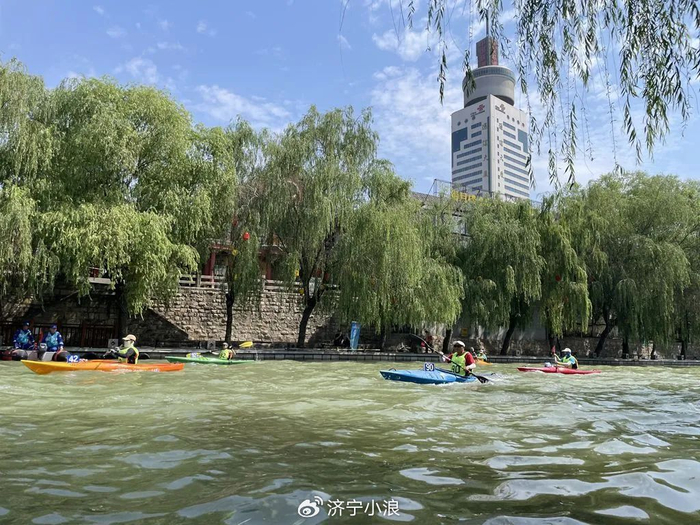 首届"京杭大运河"皮划艇马拉松系列赛(山东济宁站)开赛