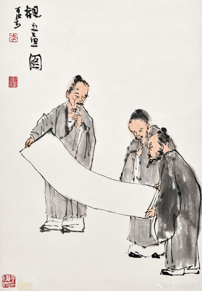 李可染人物画__财经头条